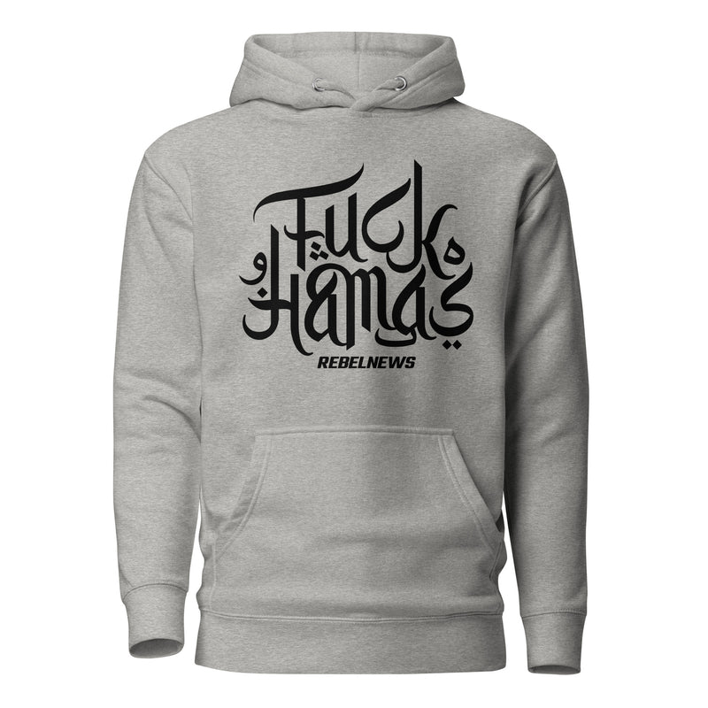 Load image into Gallery viewer, F*ck Hamas II Unisex Hoodie
