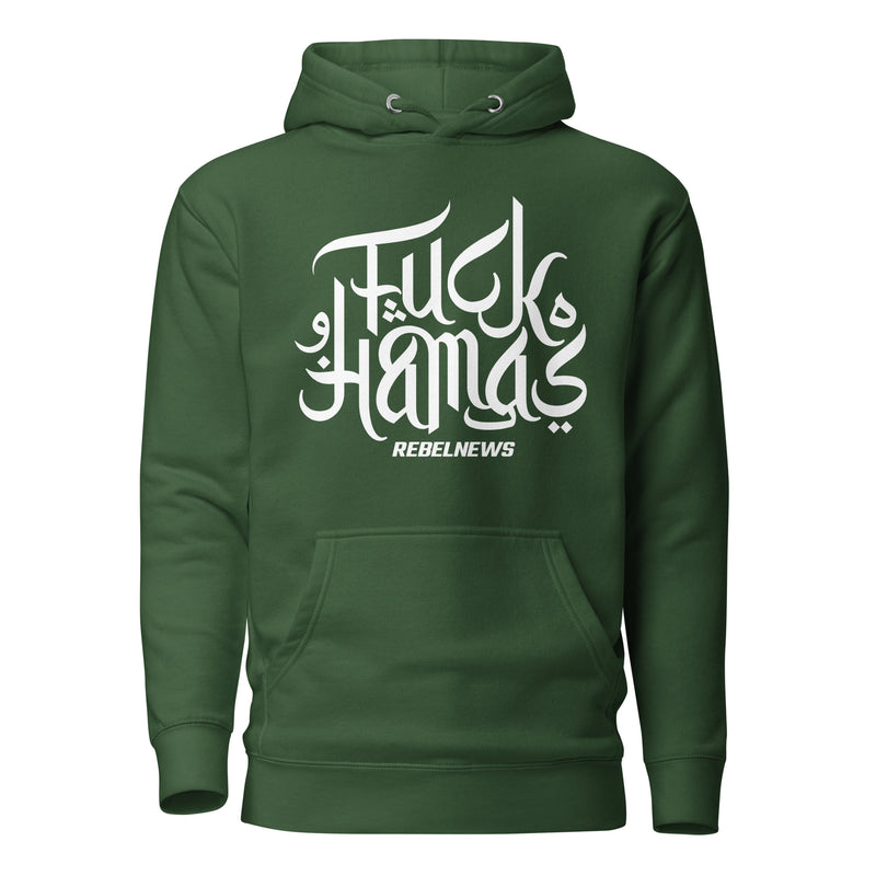 Load image into Gallery viewer, F*ck Hamas II Unisex Hoodie
