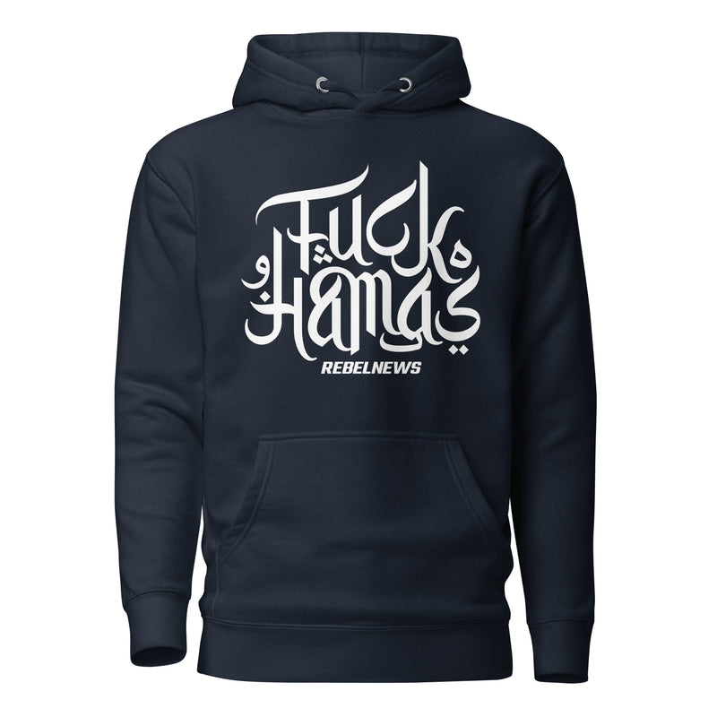 Load image into Gallery viewer, F*ck Hamas II Unisex Hoodie
