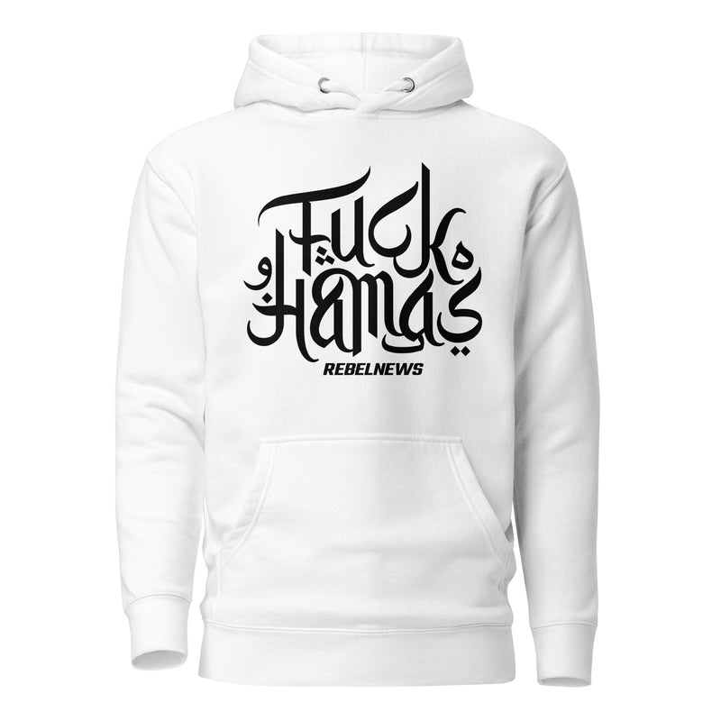 Load image into Gallery viewer, F*ck Hamas II Unisex Hoodie
