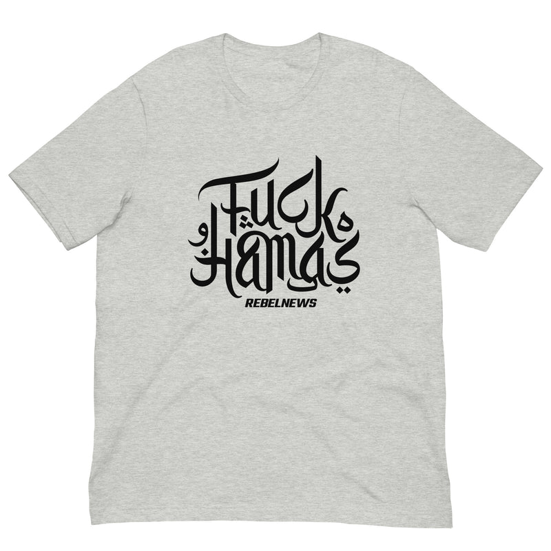 Load image into Gallery viewer, F*ck Hamas II Unisex T-Shirt
